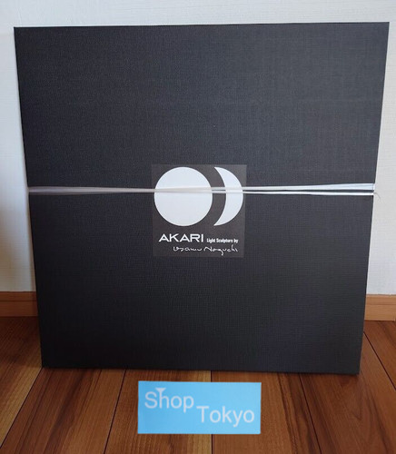 Isamu noguchi akari 55a - isamu,