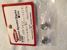 Kyosho FW04 DBX DRT DST DRX