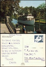 Postcard Motala Göta Kanal