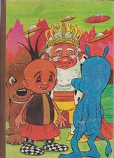 Darbohne Sammelordner 1 + Einzelhefte 1 - 10