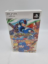 Rockman Unregelmäßig Hunter