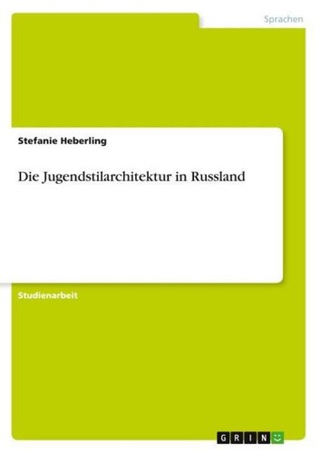 Die jugendstilarchitektur - die,