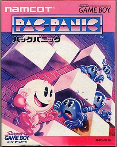 Nintendo gameboy pac - gameboy,