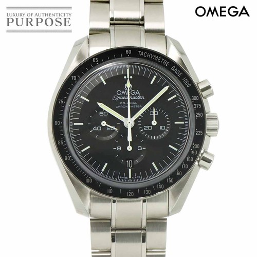 Omega speedmaster axial - speedmaster, co-axial