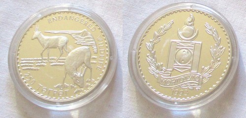 250 togrog tögrög - 250,