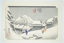 Japanischer Farbholzschnitt