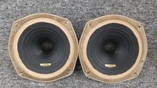 DIATONE Mitsubishi P-610B 8Ω