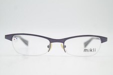 Vintage brille alain - vintage,