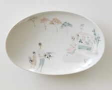 Rosenthal Porzellan Schale