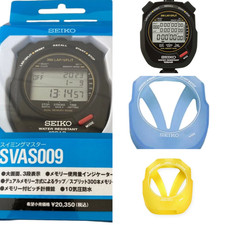 Seiko SVAS009 Digital Swimming