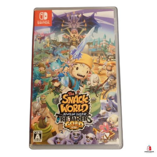 The snack world treasury - world, lars