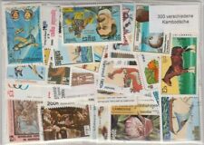 300 verschiedene Briefmarken