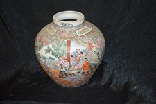 Porzellan Kugelvase-China