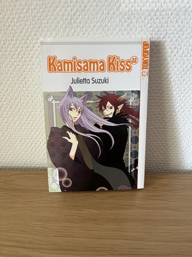 Kamisama kiss band - kiss, 22