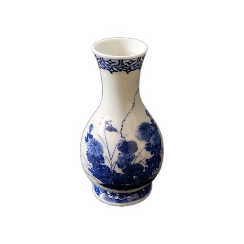 China kleine vase porzellan - china,