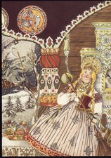 Baba Jaga. Druck um 1950. Segur (1901-1981), Adrienne: