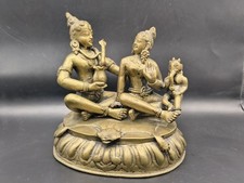 Antike Messing-/Bronzeskulptur