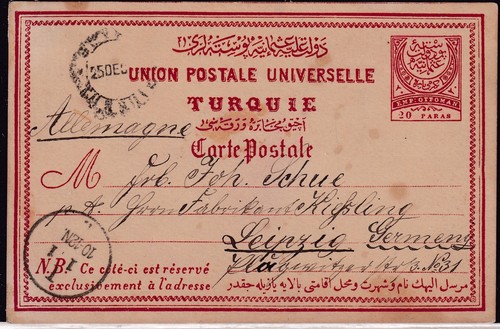 Türkei 1888 pa - 1888,, 20