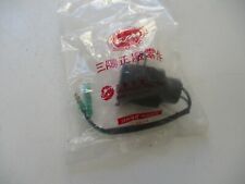 SYM ORIGINAL Steckdose SYM 38600-RA1-000 Dc.Power Outlet für SYM Roller, Quad