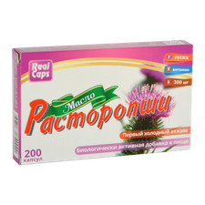 Sanddornöl Zedernöl