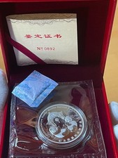 1 Oz World Money Fair (WMF)
