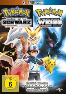 Pokémon der film - pokémon,