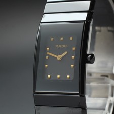 Near MINT RADO Diastar