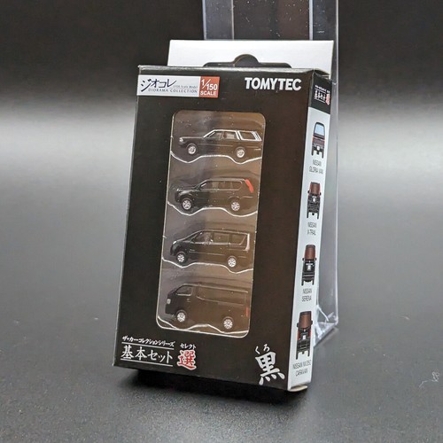 Tomytec 323709 car - tomytec,