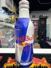 Red Bull Aluminium Flasche aus