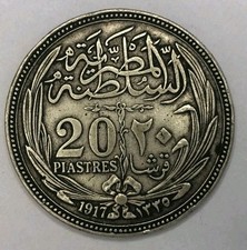 Ägypten 20 Piaser 1917 Sultan Hussein, Silber Selten erhalten!