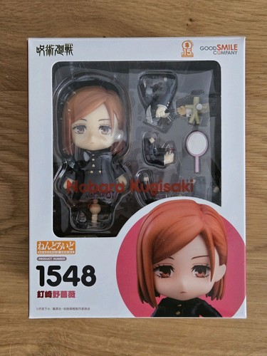 Nendoroid 1548 jujutsu kaisen - 1548,