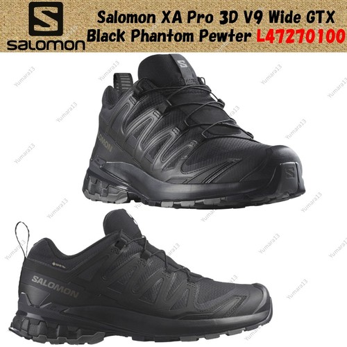 Salomon pro wide gtx - 3d,