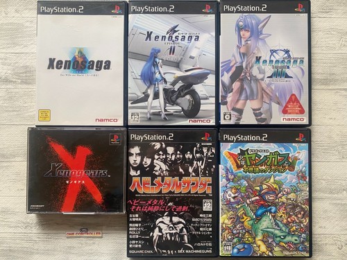 Sony xenogears - xenogears, &