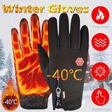 Thermo touchscreen winter - touchscreen,
