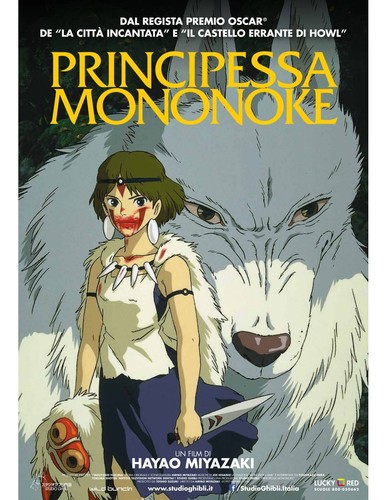 Locandina prinzessin mononoke - locandina,