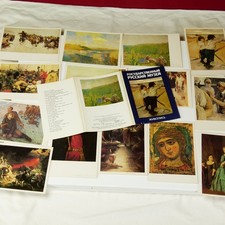 14 Kunstkarten aus Rußland, Verschiedene Maler, detaillierte Bilder im Angebot