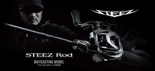 Daiwa Rod Baitcast Steez C66MH