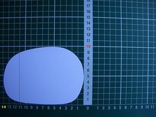 Spiegelglas Ersatzglas Motorrad Honda Deauville NTV650 V ab 1998-2005 Links asph