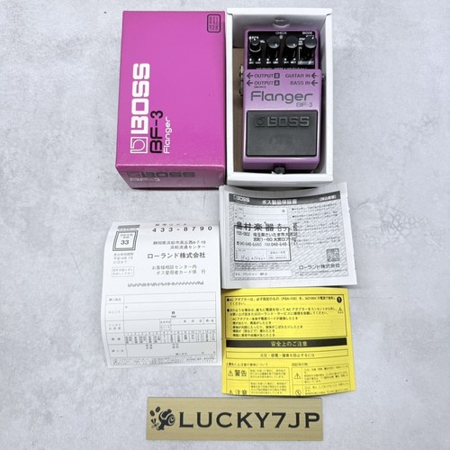 Boss flanger gitarre bass - bf-3,