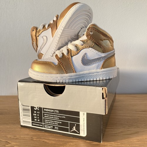 Nib 2008 baby - 2008, nike