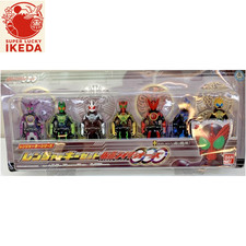 Gokaiger Ranger Key Kamen