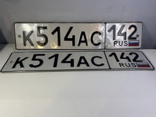 Russland russisches Nummernschild Paar original gebrauchter Zustand - Staatscode 142