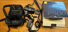 nikon coolpix p500 mit