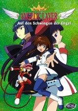 Angelic Layer, Vol. 2 - Auf
