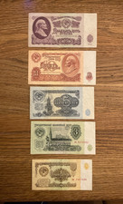 Set 1, 3, 5, 10 + 25 Rubel Banknote Russland Geldschein CCCP 1961 Lenin Konvolut