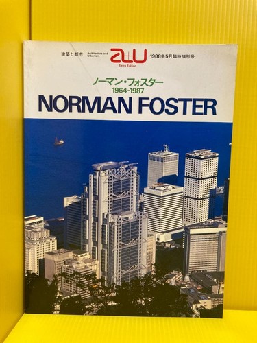Norman foster 1964 1987 - norman, 1964-1987
