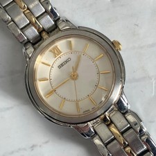 Seiko Uhr 1N01 0AP0 Quarz Gold
