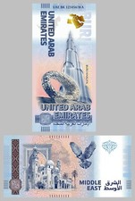 Souvenirschein novelty note 2024 Ver. Arab. Emirate - Dubai - Burj Khalifa UV