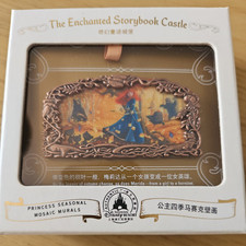 Disney Verzaubertes Bilderbuch