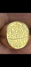Antiker 18kt 18k massiv